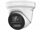 Hikvision DS-2CD2347G2H-LIU(2.8mm) 4Мп уличная купольная IP-камера с Smart гибридной EXIR/LED подсветкой до 40м