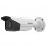 Hikvision DS-2CD2T43G2-4I(4mm) 4Мп уличная цилиндрическая IP-камера с EXIR-подсветкой до 80м