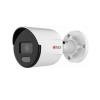 Hikvision DS-2CD2047G2H-LIU(4mm) 4Мп уличная цилиндрическая IP-камера с Smart гибридной EXIR/LED подсветкой до 40м