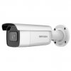 Hikvision DS-2CD2643G2-IZS(2.8-12mm) 4Мп уличная цилиндрическая IP-камера с EXIR-подсветкой до 60м