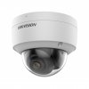 Hikvision DS-2CD2127G2-SU(C)(4mm) 2Мп уличная купольная IP-камера с технологией AcuSense 1/2.8"