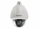 Hikvision DS-2DF5225X-AEL(T5) 2Мп уличная скоростная поворотная IP-камера с Deep learning алгоритмом 1/2.8’’