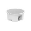 Hikvision DS-QAZ1203G1-BE Потолочный громкоговоритель 3 Вт(основной) PoE; Макс. SPL: 97 дБ; от 300 Гц до 15 кГц
