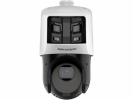 Hikvision DS-2SE4C425MWG-E/26(F0) 4Мп уличная TandemVu IP-камера с Deep learning