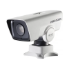 Hikvision DS-2DY3220IW-DE4(S6) 2Мп уличная поворотная IP-камера c ИК-подсветкой до 50м 1/2.8"