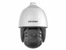 Hikvision DS-2DE7A220MCG-EB 2Мп ColorVu скоростная поворотная IP-камера c ИК-подсветкой до 150м