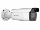 Hikvision DS-2CD2623G2-IZS(2.8-12mm)(D) 2Мп уличная цилиндрическая IP-камера с EXIR-подсветкой до 60м