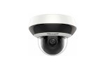 Hikvision DS-2DE2A404IW-DE3(C0)(S6)(C) 4Мп поворотная IP-камера с ИК-подсветкой до 20м 1/2.8’’