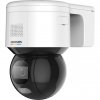 Hikvision DS-2DE3A400BW-DE/W(F1)(T5) 4 Мп уличная поворотная IP-камера c подсветкой белым светом до 30м