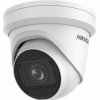 Hikvision DS-2CD2H43G2-IZS(2.8-12mm)( 4Мп уличная купольная IP-камера с EXIR-подсветкой до 30м