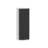 Hikvision DS-QAZ14A2G1 Колонный громкоговоритель 120 Вт Макс. SPL: 107,5 дБ; от 100 Гц до 20 кГц