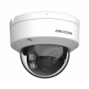 Hikvision DS-2CD2187G2-LSU(4mm)(C) 8Мп уличная купольная IP-камера с LED-подсветкой до 30м и технологией AcuSense 1/1.8"
