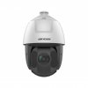 Hikvision DS-2DE5432IW-AE(T5) 4Мп уличная скоростная поворотная IP-камера с ИК-подсветкой до 150м