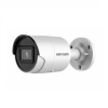 Hikvision DS-2CD2043G2-IU(2.8mm) 4Мп уличная цилиндрическая IP-камера с EXIR-подсветкой до 40м