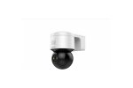 Hikvision DS-2DE3A404IWG-E 4Мп уличная поворотная IP-камера c ИК-подсветкой до 50м