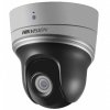 Hikvision DS-2DE2204IW-DE3(S6)(B) 2Мп поворотная IP-камера с ИК-подсветкой до 30м
