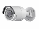 Hikvision4Мп IP-камера с EXIR-подсветкой до 30м 1/3" Progressive Scan CMOS DS-2CD2043G0-I (6mm)