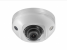 Hikvision 4Мп IP-камера с EXIR-подсветкой до 10м 1/3" Progressive Scan CMOS DS-2CD2543G0-IS (2.8mm)