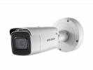Hikvision 4Мп IP-камера с EXIR-подсветкой до 50м 1/3" Progressive Scan CMOS DS-2CD2643G0-IZS