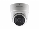Hikvision 4Мп IP-камера с EXIR-подсветкой до 30м 1/3" Progressive Scan CMOS DS-2CD2H43G0-IZS