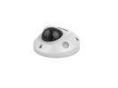 Hikvision 6Мп IP-камера с EXIR-подсветкой до 10м 1/2,9" Progressive Scan CMOS DS-2CD2563G0-IS (2.8mm)