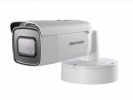 Hikvision 8Мп IP-камера с EXIR-подсветкой до 50м 1/2,5" Progressive Scan CMOS DS-2CD2683G0-IZS