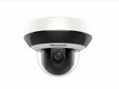 Hikvision 2Мп IP-камера c ИК-подсветкой до 20м 1/3’’ Progressive Scan CMOS DS-2DE2A204IW-DE3