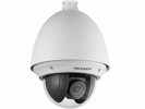 Hikvision 4Мп уличная скоростная поворотная IP-камера 1/2.5’’ Progressive Scan CMOS DS-2DE4425W-DE