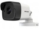 Hikvision 2Мп HD-TVI камера с EXIR-подсветкой до 20м 1/3" Progressive Scan CMOS DS-2CE16D8T-ITE (3.6mm)