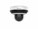 Hikvision 2Мп уличная поворотная IP-камера 1/3'' Progressive Scan CMOS матрица DS-I205