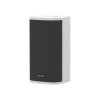 Hikvision DS-QAZ1430G1 Колонный громкоговоритель 30 Вт Макс. SPL: 97,5 дБ; от 100 Гц до 20 кГц; металл; IP66.