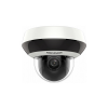 Hikvision DS-2DE2A204IW-DE3(C0)(S6)(C) 2Мп уличная поворотная IP-камера c ИК-подсветкой до 20м