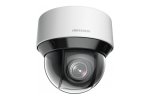 Hikvision DS-2DE4A425IWG-E 4Мп скоростная поворотная IP-камера с ИК-подсветкой до 50м 1/2.8’’
