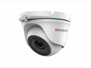 Hikvision 1Мп HD-TVI камера с EXIR-подсветкой до 20м 1/4" CMOS матрица DS-T123 (2.8 mm)