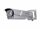 Hikvision 2Mп IP- камера с функцией распознавания номеров 1/1.8" CMOS ,1920х1080 iDS-TCM203-A/R/2812(850nm)