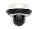 Hikvision 2Мп IP-камера c ИК-подсветкой до 15м 1/3’’ Progressive Scan CMOS DS-2DE1A200IW-DE3(4mm)