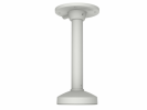 Hikvision Подвесной кронштейн для камер в корпусе шар, алюминий, 150×567мм DS-1271ZJ-130-TRL