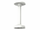 Hikvision Настенный кронштейн DS-1271ZJ-DM32