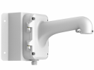 Hikvision Крепление на угол с монтажной коробкой для скоростных поворотных камер DS-1604ZJ-corner