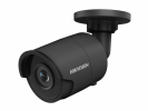 Hikvision 2Мп уличная цилиндрическая IP-камера с EXIR-подсветкой до 30м, DS-2CD2023G0-I (4mm)