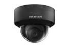 Hikvision 2Мп уличная купольная IP-камера с EXIR-подсветкой до 30м, DS-2CD2123G0-IS (4mm)