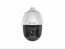 Hikvision 4Мп уличная скоростная поворотная IP-камера с ИК-подсветкой до 150м, DS-2DE5432IW-AE(S5)в БОМе кронштейн