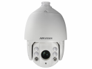 Hikvision 2Мп уличная скоростная поворотная HD-TVI камера с ИК-подсветкой до 150м, DS-2AE7232TI-A(C)