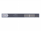 Hikvision Неуправляемый, 12 RJ45 1000M PoE с грозозащитой 6кВ; DS-3E0520HP-E
