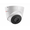 Hikvision 2Мп уличная IP-камера с EXIR-подсветкой до 30м, DS-I203 (C) (4 mm)