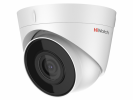 Hikvision 4Мп уличная купольная IP-камера с EXIR-подсветкой до 30м, DS-I453(M) (4 mm)