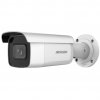 Hikvision DS-2CD2683G2-IZS 8Мп уличная цилиндрическая IP-камера с EXIR-подсветкой до 60м