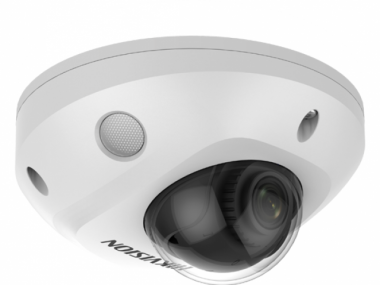 Фотография товара 'Hikvision DS-2CD2523G2-IS(4mm)(D) 2Мп уличная компактная IP-камера с EXIR-подсветкой до 30м и технологией AcuSense 1/2.8"'