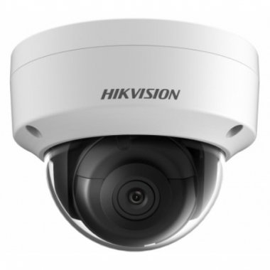 Фотография товара 'Hikvision DS-2CE57D3T-VPITF(3.6mm) 2Мп уличная купольная HD-TVI камера с EXIR-подсветкой до 30м'