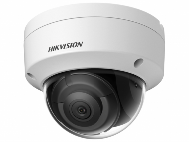 Фотография товара 'Hikvision DS-2CD2123G2-IS(4mm)(D) 2Мп уличная купольная IP-камера с EXIR-подсветкой до 30м'